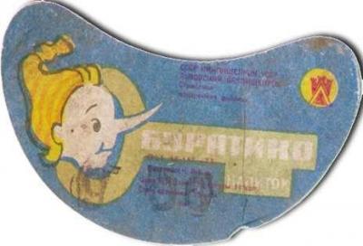 Прикрепленное изображение: 25.jpg